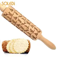 Кошка шаблон деревянная Скалка лазерная резка стильный дизайн инструмент Аксессуары тесто ролик помадка торт украшение