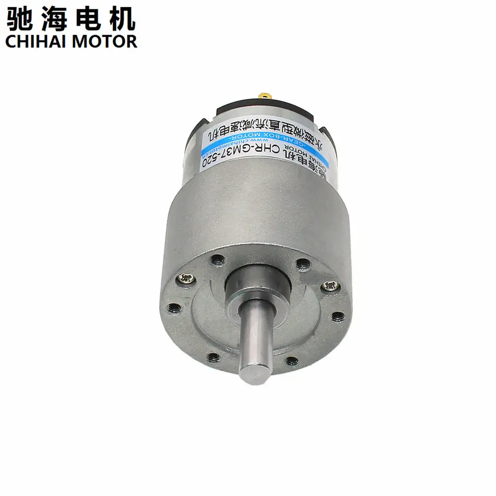 ChiHai мотор CHR-GM37-520 постоянный магнит миниатюрный DC металлический зуб для снижения скорости двигателя 12v 24V