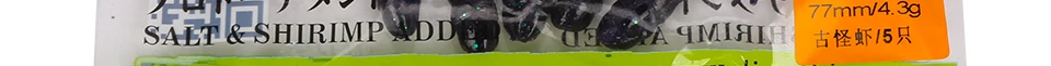 ENG_45