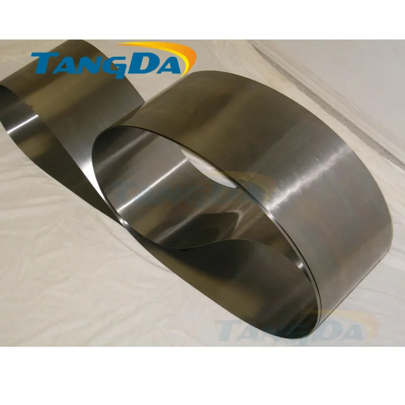 high pure cobalt 99.999%Co Scientific research laboratory Metal cobalt sheet cobalt plate cobalt foil 0.5*100*100mm materials high pure cobalt 99.999%Co Scientific research laboratory Metal cobalt sheet cobalt plate cobalt foil 0.5*100*100mm materials