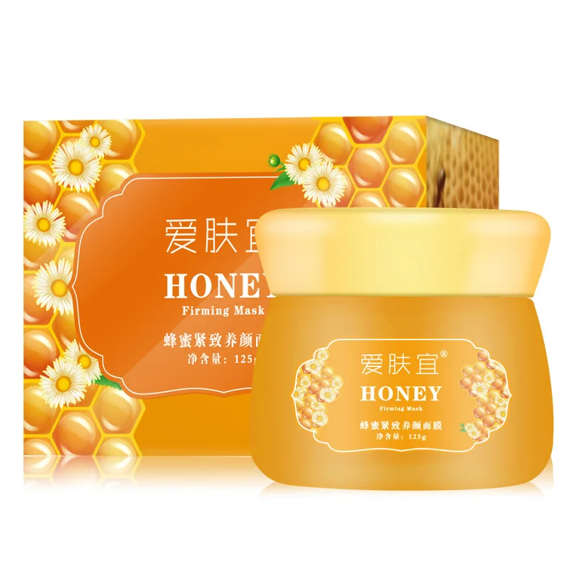 

AFY Honey Beauty Mask Nourish Whitening Firming Men Women Renew Whitening Moisturizing Black Mask Black Mask Whitening Nourish