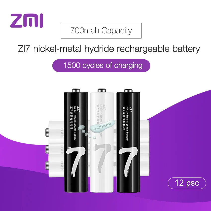 12 шт/лот Xiaomi аккумуляторная батарея AAA 700 mAh 1,2 V Ni-MH ZMI ZI7 power Bank Аккумулятор для дистанционного управления автомобильные игрушки