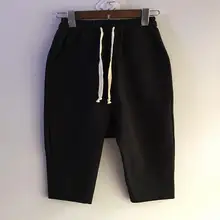 Весенняя и Осенняя Корейская версия новых мужских повседневных штанов с девятью точками, свободные черные брюки с заниженным шаговым швом/27-40