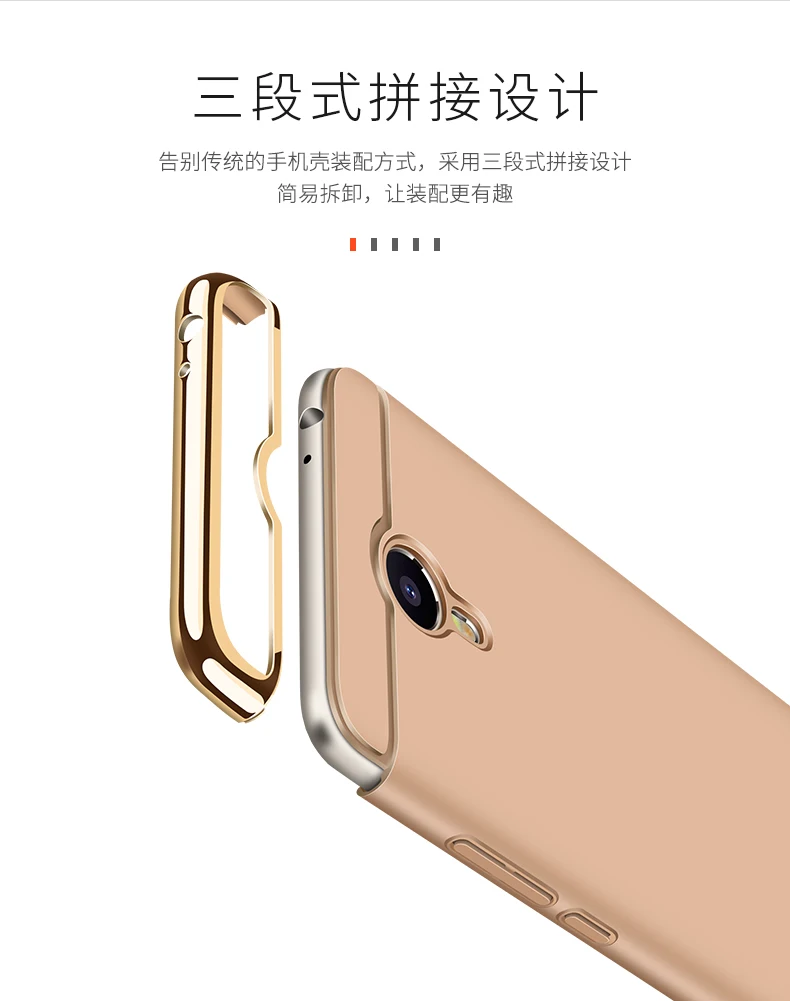 For-meizu-m5-note-m3-case-cover-Note-5-Meizy-M6-5C-E2-Pro-7-Pro-Plus-Note-2-pro-5-5-m5s--mx6-m3s-matte-luxury (31)