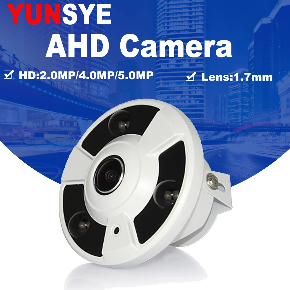 

2MP 4MP 5MP Panoramic AHD Camera Fisheye Lens OSD Menu 360 Degree View 1080P AHD Camera IR 10m video surveillance Camera ahd cam