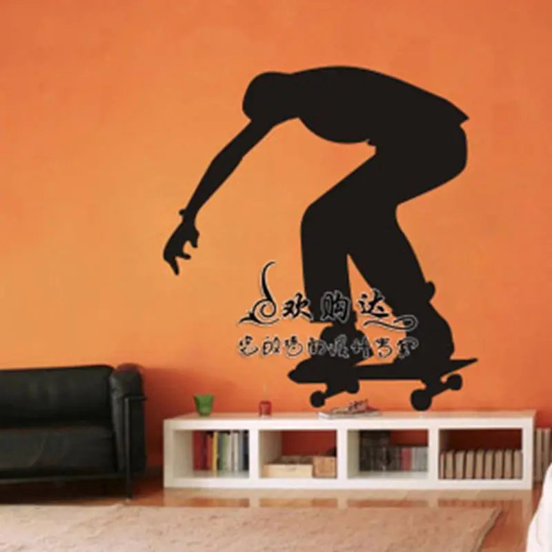 Sliding Plate Roller Skating Skate Sticker Sports Decal Kids Room Name Posters Vinyl Wall Decals Sticker