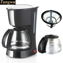 Американский Кофеварка имеет полностью автоматическая машина для нанесения на изоляцией