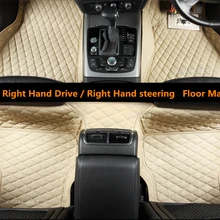 Авто коврики для BMW Все модели F06 F12 F13 F01 F02 G11 G12 F34 F07 правым 2006- высокое качество вышивка кожа