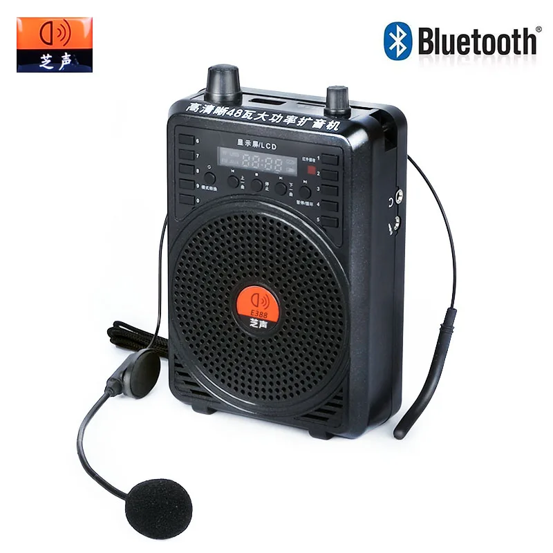 48 Вт Bluetooth специальный усилитель высокой мощности для учителя гида внешняя