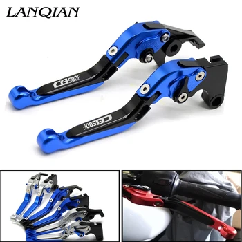 

Motorcycle brake Lever Clutchs Accessories handle bar CNC Clutch Brake Levers For HONDA CB500F 2013 2014 2015 2016 2017 2018