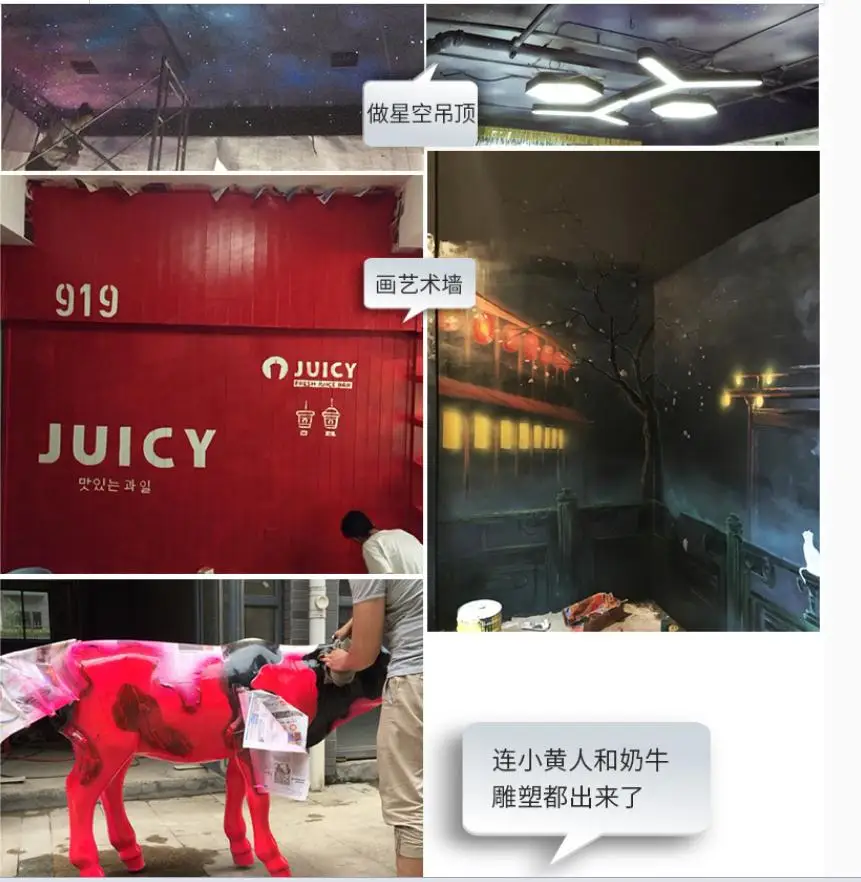 360164901248310689