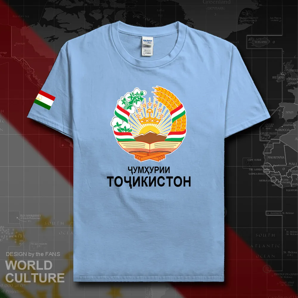 HNat_Tajikistan20_T01lightblue