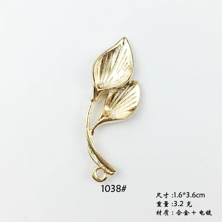 4839986079_1471445214