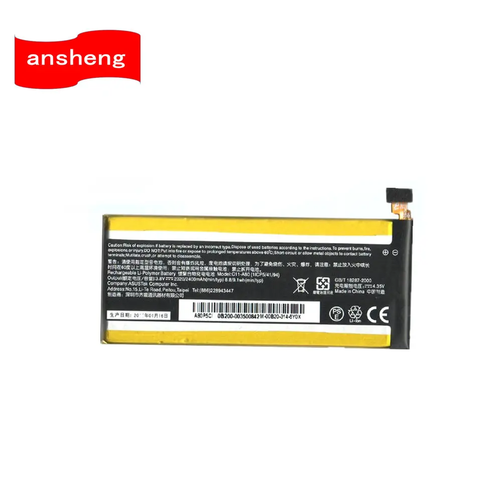 

2400mAh C11-A80 battery for Asus PadFone Infinity A80 A86 Smartphone