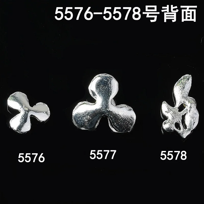 9484802550_348323410-1