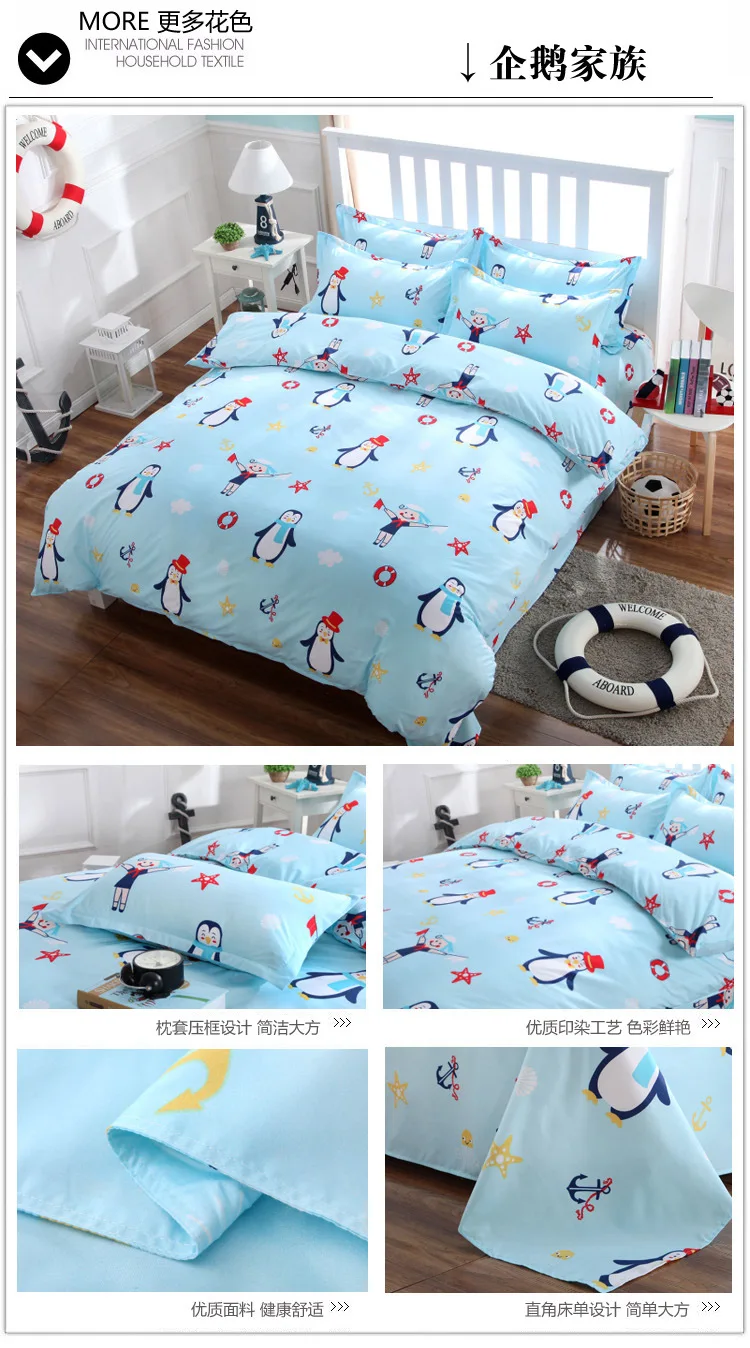 14__3765682652_1976903660