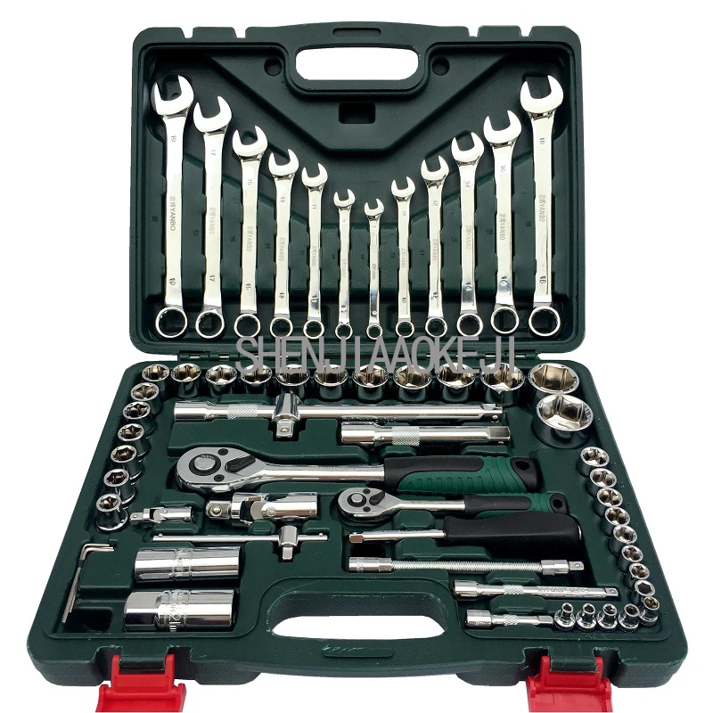 61pcs/set sleeve double-use wrench combination set Quick ratchet wrench Repair tools kit 61pcs/set sleeve double-use wrench combination set Quick ratchet wrench Repair tools kit