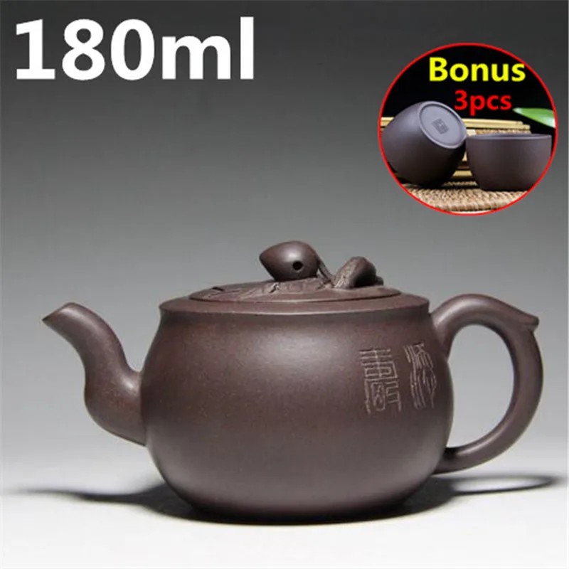 

Yixing Teapot 180ml Bouns 3 Tea Cups Ceramic Chinese Handmade Tea Pot Kung Fu Set Zisha Porcelain Kettle Purple Clay Tea Pot