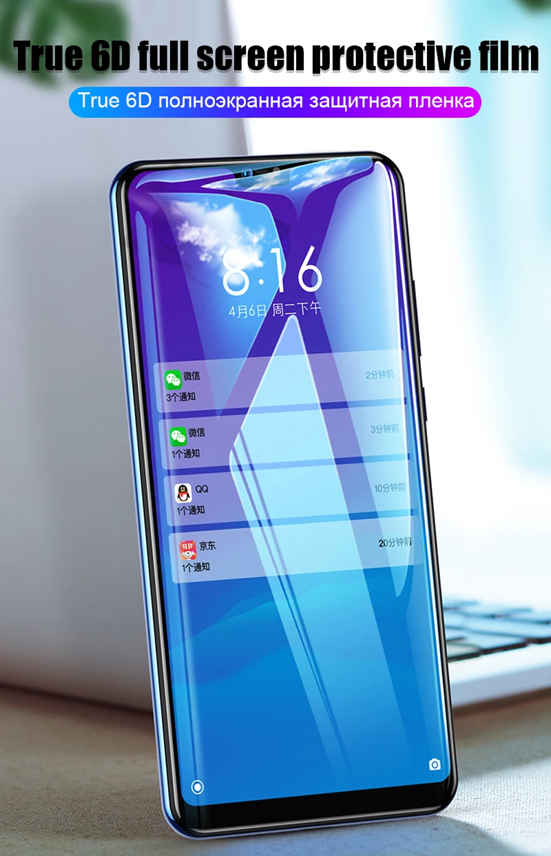 Стекло TOMKAS 6D для Xiaomi Redmi Note 7 6 5 Pro Glass Redmi 6 6A 5 Plus для Xiaomi Mi 9 8 Lite CC9E A1 A2 A3 Lite Pocophone F1