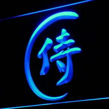 I921 японский самурайский меч катана украшение для бара неоновый свет вывеска вкл/выкл Swtich 20+ цвета 5 размеров