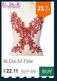 Bi. Dw. M queen бисером 35x36 см золотым шитье Украшенные стразами аппликацией патчи черная сетка для свадьбы украшение свадебного платья