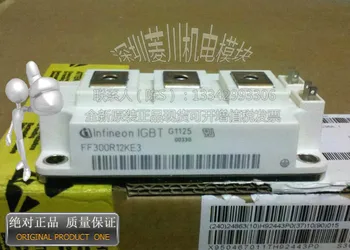 

FF300R12KE3/FF300R12KS4