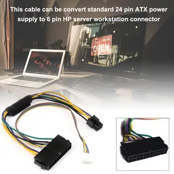 

Conversion Cable Power Adapter For HP Elite 8100 8200 8300 800G1 ATX 24-pin To 6P