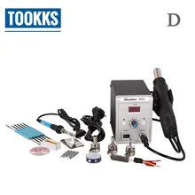 700 Вт 858D паяльная станция фена паяльная станция BGA сварочный аппарат для железа с BGA Паяльные принадлежности Набор инструментов