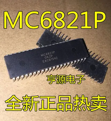 10PCS MC6821 MC6821P DIP40 | Электроника