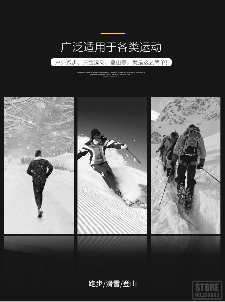 Зимние мотоциклетные перчатки с сенсорным экраном, водонепроницаемые перчатки для мотоцикла, теплые флисовые перчатки для катания на лыжах для мужчин и женщин