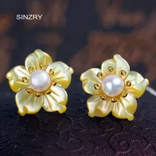 Серьги SINZRY из стерлингового серебра 925 пробы с натуральным цветком, элегантные Винтажные серьги-гвоздики с жемчугом для женщин
