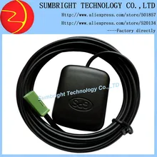 SB-CA113-FAKRA-5M 40pcs*external GPS 1575.42MHz magnetic China ceramic patch active gain FAKRA satellite car roof antenna