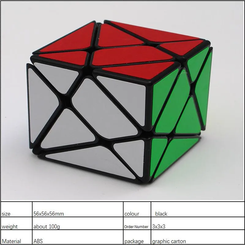 Yongjun Yj Axis Magic Neo Cube регулярно меняющийся Jinggang скоростной куб с матовой наклейкой