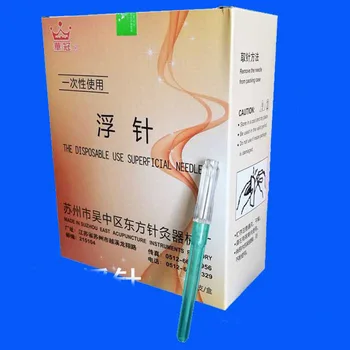 

20 pcs the disposable use superficail neelde float needle acupuncture needle beauty massage 33/48mm