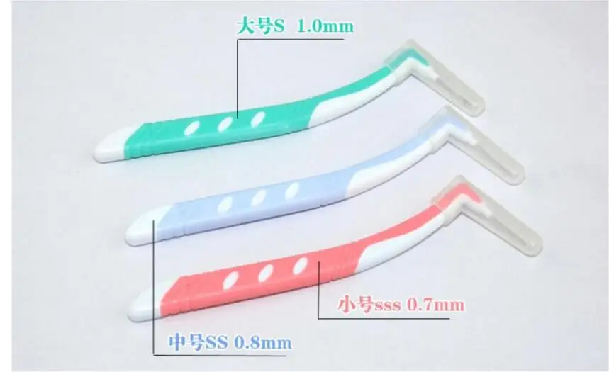 Escova de Dentes Oral de Alta Escova Interdental - 0.8 1mm Fio Dental Ortodôntico Palito Escolher Resistência Higiene 20 Pcs 0.7 5 Fio Dental Escova de Dentes Ortodôntico escova