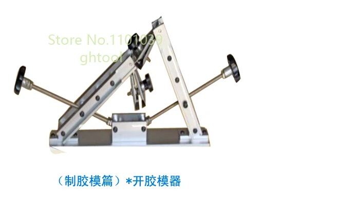  Livraison gratuite haute qualité bijoux machines-outils fabrication de bijoux outils et équipement 
