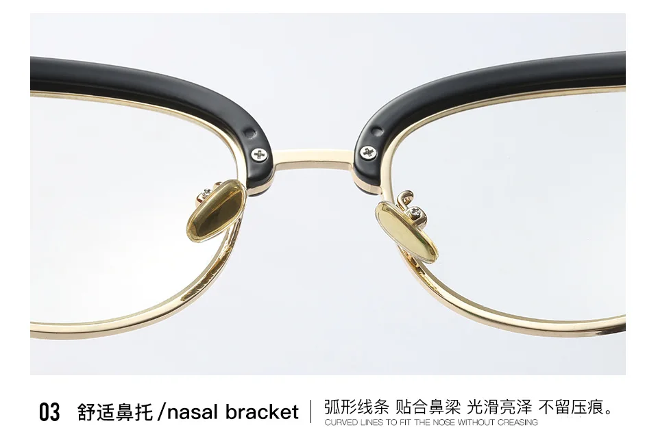 20190214_202931_495