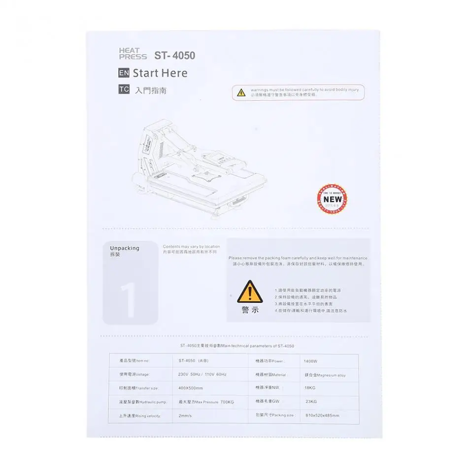 Top 40*50cm Hydraulic High Pressure Digital Manual T-shirt Heat Press Machine 21