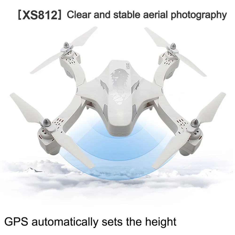 

VISUO XS811 RC Drone With Camera HD WiFi FPV Altitude Hold A Return Key Helicopter 2.4g Remote Control Quadcopter 100m Distance