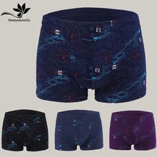 4 шт./лот, лидер продаж, мужское нижнее белье, мужские боксеры, нижнее белье Bermudas Masculina De Marca, боксеры, шорты, нижнее белье, большие размеры