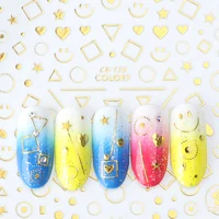 Nail Art 