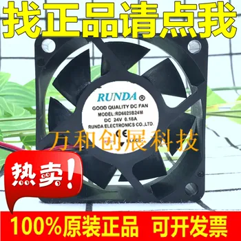 

RUNDA GOOD QUALITY DS FAN RD6025B24M DC24V 0.18A