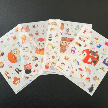 

4 Sheets /Pack Lovely Cat DIY PVC Decorative Stickers Diary Album Phone Bottle Decor Stick Label Stationery Kids Gift