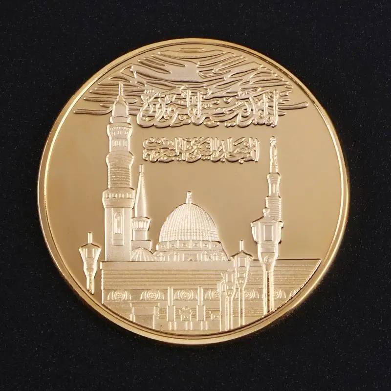 Позолоченные мусульманский Саудовский Arabia памятная монета коллекция Сувенирный жетон