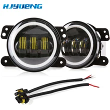 4Inch Round Wrangler Led Fog Light 30W 6000K White Halo Ring DRL Off Road Fog Lamps Running Lights For Jeep Wrangler JK TJ LJ 4 round rgb led fog lights drl angel eye halo ring bluetooth phone auto drl car light lamp for jeep wrangler off road suv