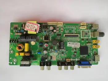 

Circuit Logic Circuit Board Audio Video Electronic Circuit Board Merlot LE32M16 motherboard MS82PVT with LVW320CS0T