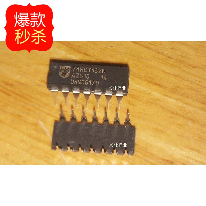 74hc132. 74 132. 74 132. M54123l. N132k.