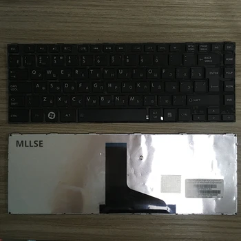 

Russian keyboard with black frame for Toshiba Satellite L800 L805 C805D C800 C805 L830 C830 L800D L840 C840 free shipping