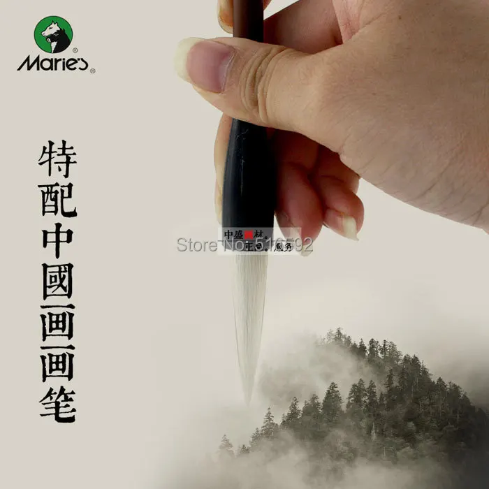 4 шт. острым Китайская традиционная живопись Краски кисть, кисть для каллиграфии, кисть для каллиграфии, ручка изобразительное искусство кисти