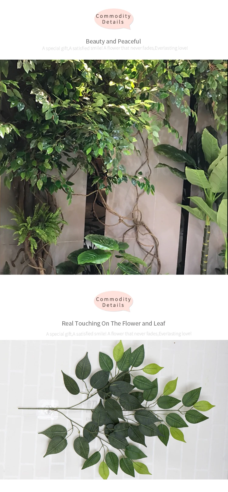 Artificial Green Leaves Plastic Banyan Trees, Plantas